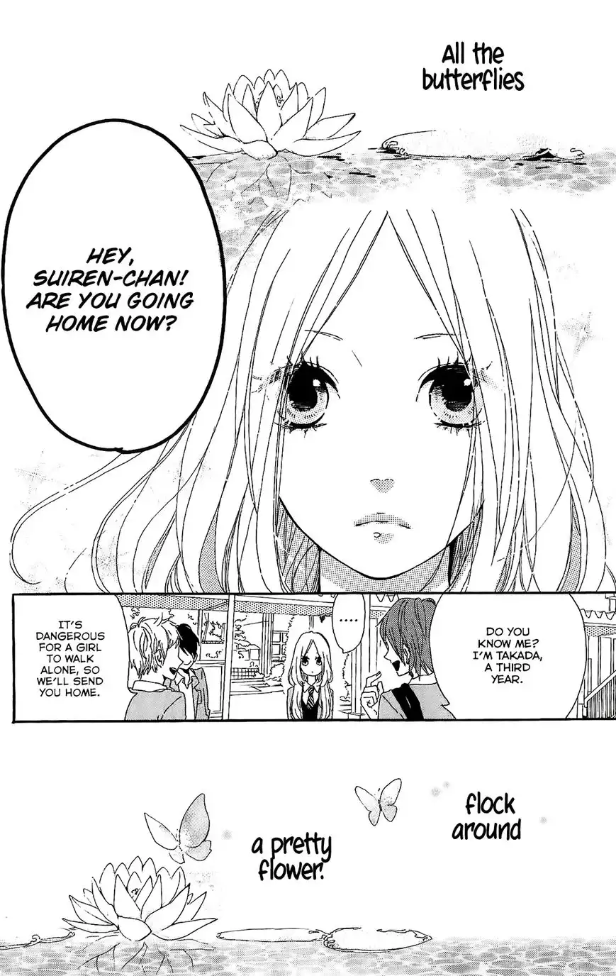 Hibi Chouchou Chapter 75.8 3